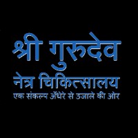 Indore Eye Care
