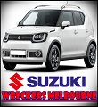 SuzukiWreckersMelbourne